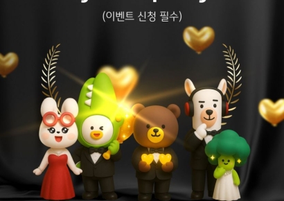 KB증권, 중개형 ISA 잔고 4조원 돌파