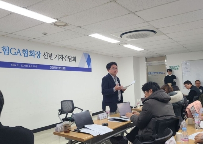 김용태 보험GA협회장 "고객이 보험금 제대로 받도록 돕겠다"