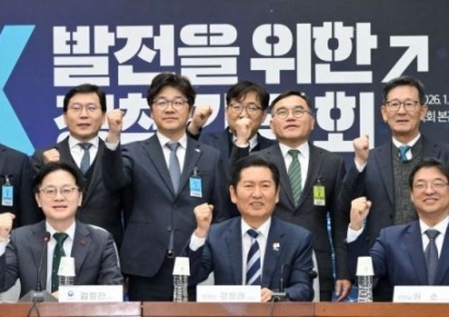 [포토] 민주당, 인공지능 전환을 위한 정책간담회