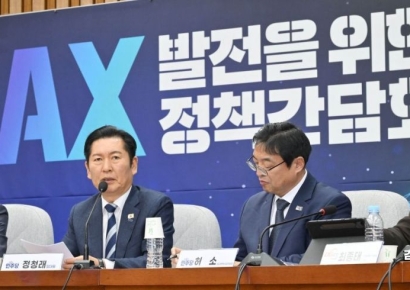 [포토] 정청래 "AI 3대 강국 목표는 꿈 아닌 현실…AX 사회로 도약해야"