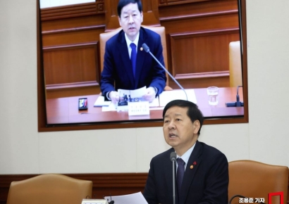 [포토] 모두발언 하는 구윤철 경제부총리