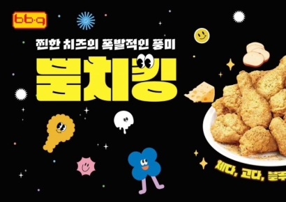 '킹들의 전쟁'…치킨 신메뉴 앞세워 6000억원 두드린다