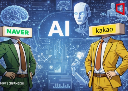 네카오 매출 20조 시대… 올해는 'AI 수익화'가 성과 결정