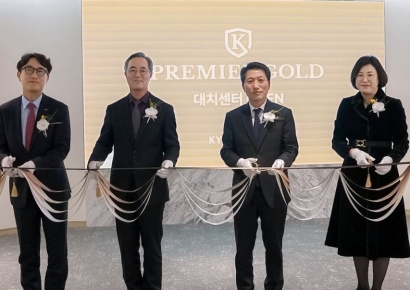 ��������, '�����̾��� ��ġ����' ���¡� VIP �ڻ���� ��ȭ