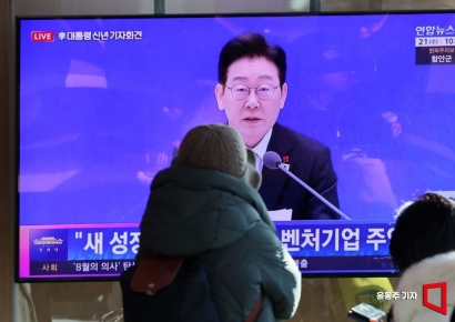 [포토] 이재명 대통령 신년 기자회견