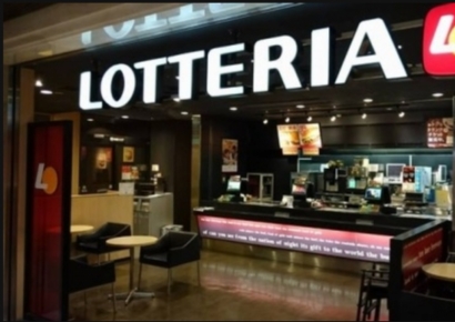 "어느새 동네에서 안 보여" 54년만에 역사 속으로 사라지는 롯데리아