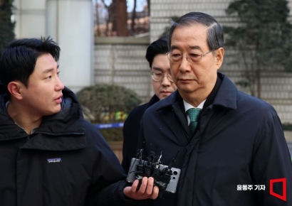 [속보] 법원 "한덕수 내란 중요임무종사 혐의 인정"