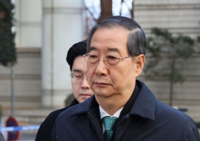 [속보] 법원, 한덕수 '내란 우두머리 방조' 1심서 징역 23년 선고