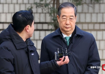 검찰 구형보다 더 나왔다…법원, '내란 중요임무 종사' 한덕수에 징역 23년