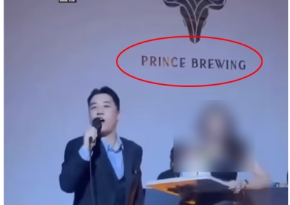 승리, 캄보디아서 '제2의 버닝썬' 의혹…"범죄자들과 파티" 제보도