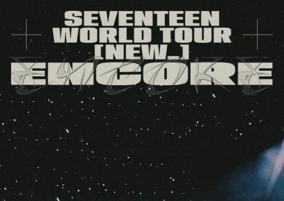 세븐틴, 4월 인천서 앙코르 콘서트…월드투어 피날레