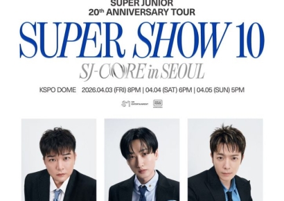 슈퍼주니어, 4월 서울서 20주년 투어 앙코르 공연