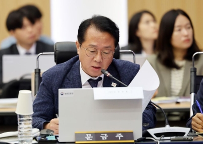 與 "민생 회복 버팀목 될 것…국정 파트너로 野 존중"