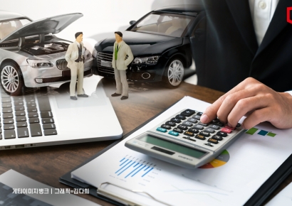 지난해 車보험 손해율 87%… 6년來 최고치