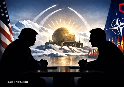 '협상 돌입' 트럼프, 나토와 그린란드 합의 틀 구축…관세 철회·군사 옵션 배제