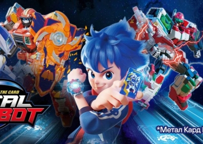 SAMG엔터 '메탈카드봇', 중국·러시아서 통했다…시즌3 흥행 타고 글로벌 확장 가속