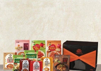 추억의 국민학교 떡볶이, 설 명절 선물세트 5종 출시