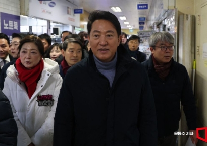 오세훈 "세운지구-태릉CC 개발 이중잣대, 대통령이 기준 정리해야"