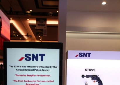 ‘저위험 화기’ 세계 무대 정조준… SNT모티브, 'Shot Show 2026'서 차별화 승부