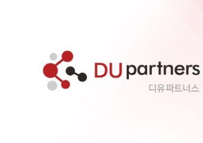 데이터유니버스, 액셀러레이터 인수…자회사 ‘디유파트너스’ 출범