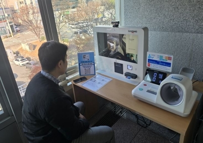 도시재생에 의료 더하다… 포항 청림·일월동, 비대면 진료로 생활권 회복