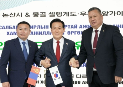 논산시, 농촌 인력난 '정책 전환'…몽골과 계절근로 협약