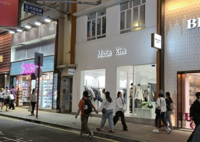 밤 9시에도 20~30대 여성들 '북적'…홍콩 일상 된 K브랜드[K웨이브 3.0]⑪