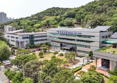 목포시, 2026년 달라지는 시책 '한눈에' 정리