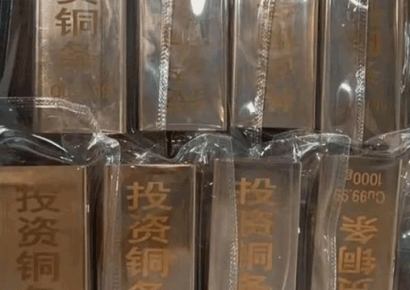 금·은에 이어 너마저…사상 최고치 기록하자 보석시장에 등장