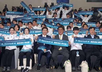 '종합 10위 목표' 밀라노·코르티나담페초 동계올림픽 선수단 결단식