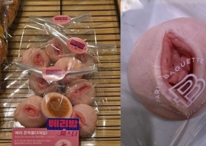 "도대체 무슨 생각으로 만든 건지"…'19금 연상' 파리바게뜨 빵 결국