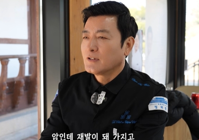 흑백2 '청와대 셰프' 천상현 암 투병…"폐 두 번 절제"