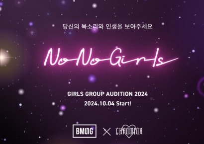 세계 7000명 응모…"넌 못생겨서 안될거야" 부정당한 경험, Z세대 흔들었다[일본人사이드]