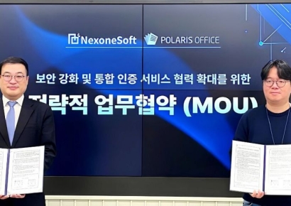 폴라리스오피스-넥스원소프트, 통합 모바일 보안 패키지로 공공·금융 시장 공략
