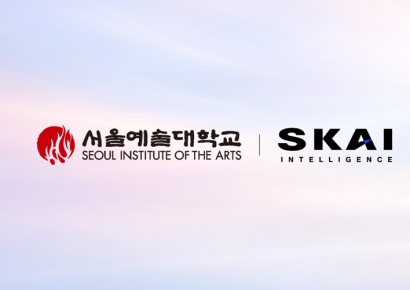 SKAI인텔리전스, 서울예대와 협력…"AI 콘텐츠 인재 양성 교과서 된다"