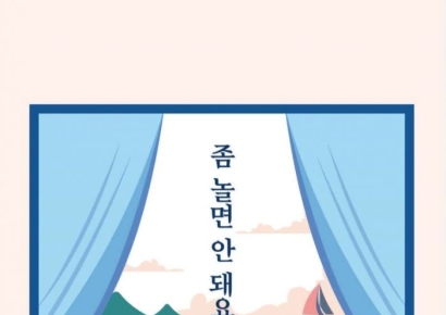 양산시, 2026년 ‘올해의 책’ 선정… 독서로 도시를 묶다