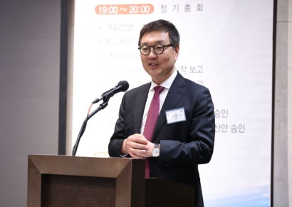 서울부동산포럼 제9대 회장에 이태호 삼천리 사장