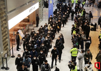 [포토] ‘캄보디아 스캠’ 한국인 피의자 송환