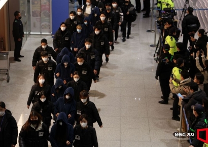 [포토] '캄보디아 범죄조직' 한국인 강제송환