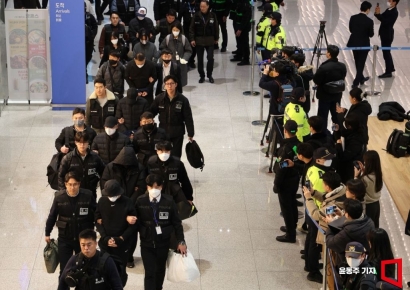 [포토] ‘캄보디아 스캠’ 한국인 피의자 송환