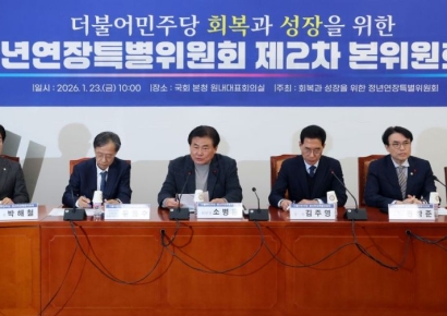 與, 정년연장 논의 6개월 연장…한국노총 "무책임한 시간끌기"