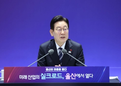 李대통령 "코스피 5000 돌파로 국민 재산 늘어…국민연금 고갈 걱정 없어졌다"