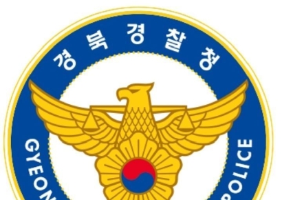 경북경찰, ‘대형참사 문턱’ 화물차 위반행위 정조준