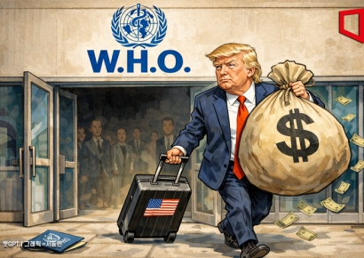 美, 마침내 WHO 탈퇴…회비 3800억원 미납