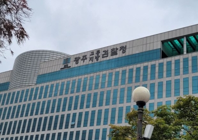 "압수물이 사라졌다"…검찰, 비트코인 수백억 분실