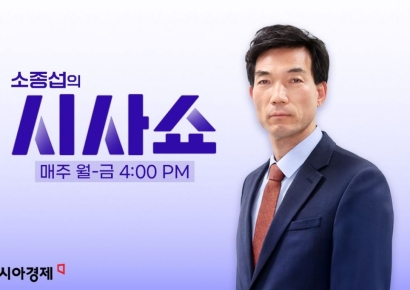 트럼프가 그린란드 건드린 숨은 의도…북극해 해저케이블[시사쇼]