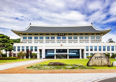 경북도의회, 경북대구행정통합 특위 긴급 회의…"치열한 논의 통해 결정"