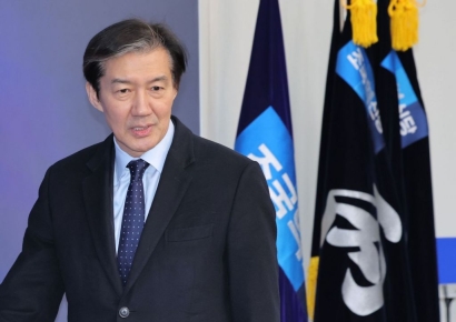 조국혁신당, 긴급 의총…'與합당 제안' 논의 착수