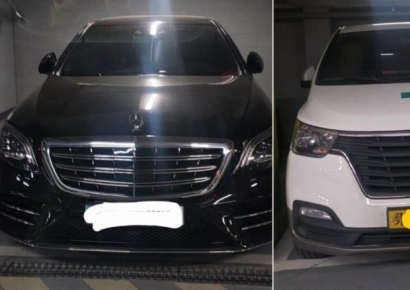 "임대아파트에 억대 외제차·캠핑카 빼곡" 주민들 민원 폭주