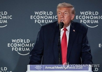 이번 타깃은 이라크…美 "친이란파 숙청 안하면 돈줄차단" 경고